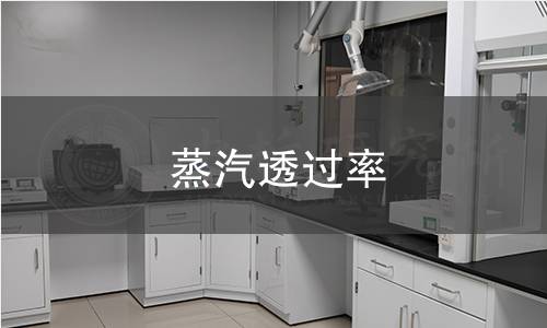 鎖緊螺母檢測 鎖緊螺母檢測